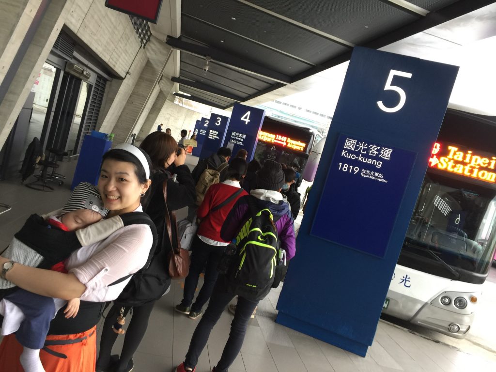 Airport Bus To Taipei City