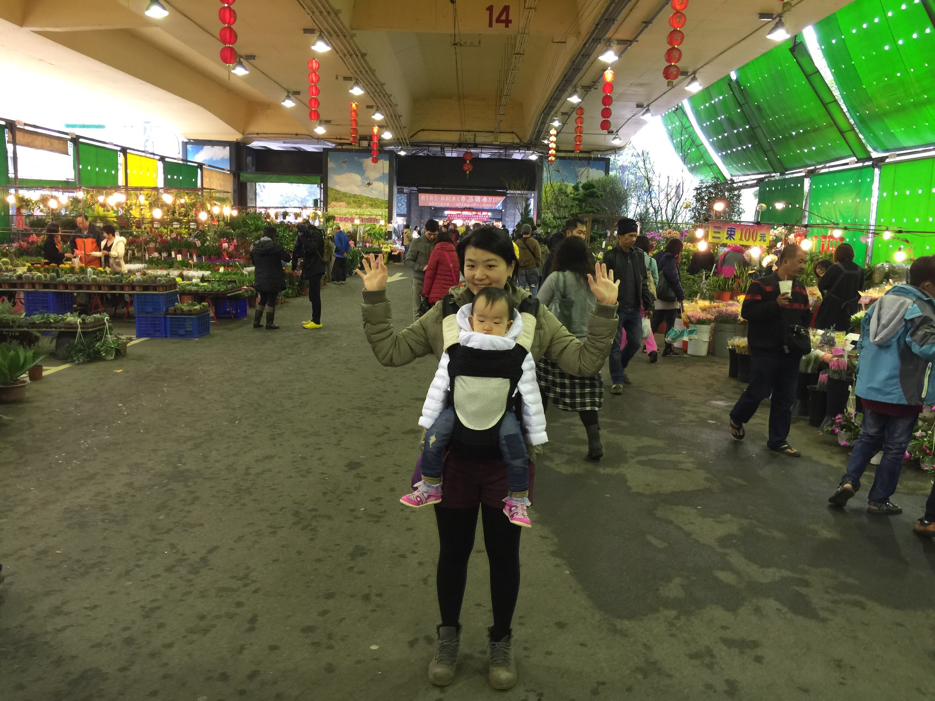 Flower market taipei