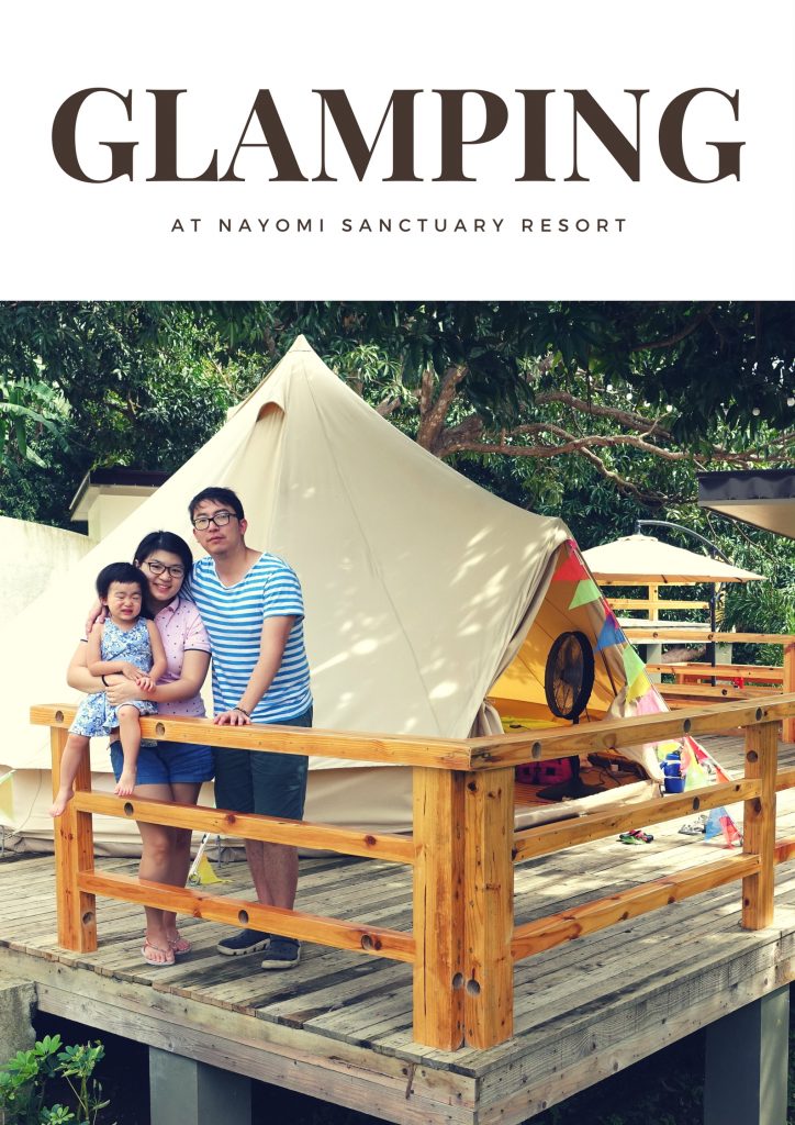 Glamping with a toddler